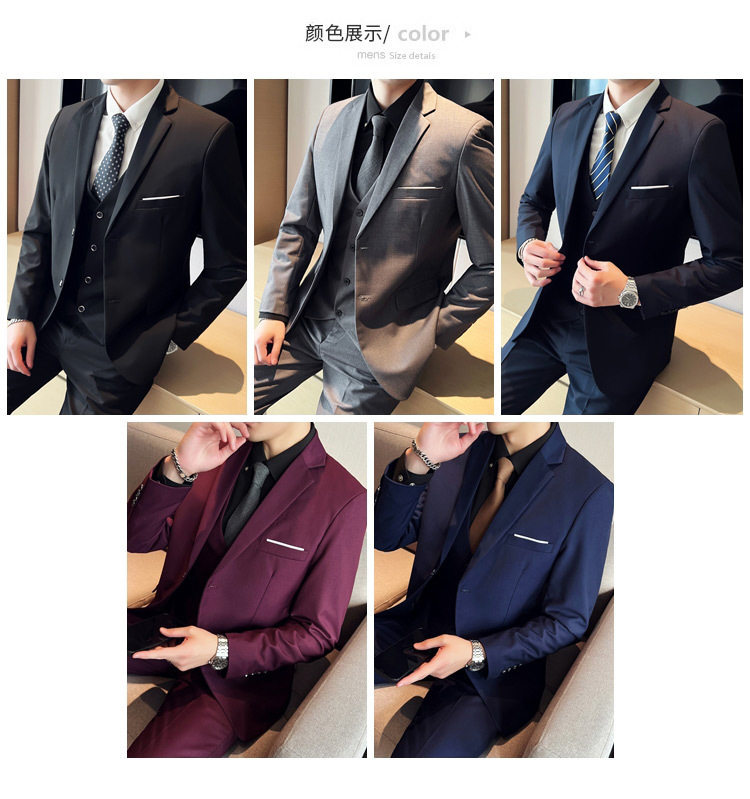 Bộ vest nam ba món ôm dáng, áo vest công sở cho nhân viên văn phòng và chú rể — Burgundy (áo đơn hai nút), Burgundy (áo đơn một nút), Màu xanh (áo đơn hai nút), Màu xanh (áo đơn một nút) chi tiết 2