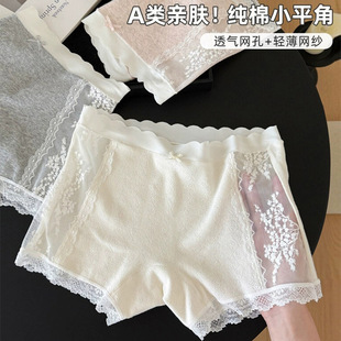 ���޴�׃�ѝŮȫ�ް�ȫѝ����һ10A�������d�Ըа�͸Сƽ�Ƕ�ѝ