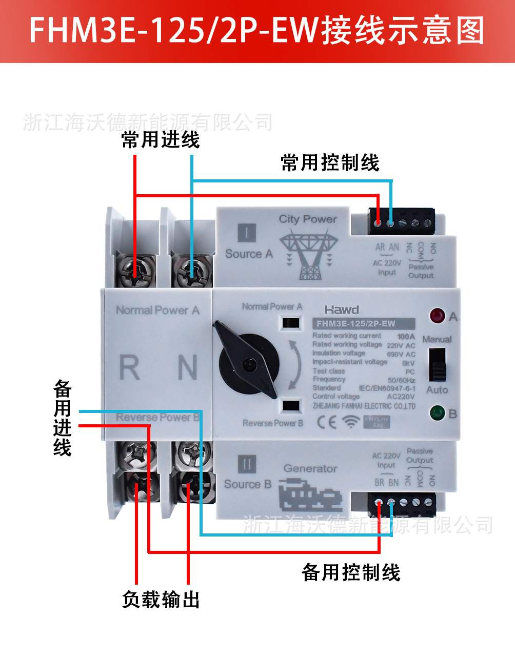 详情页25.jpg