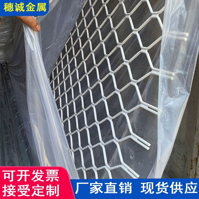 Готовая дорожная железная дорога производителя, алюминиевый сетевой порт Meige, пирс для жилой площадки, алюминиевая сетка, разведение скота, ограждение для зоны развития