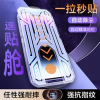 Apple, совместимый iPhone 16 пылезащитный, мобильный телефон, iphone, 14promax
