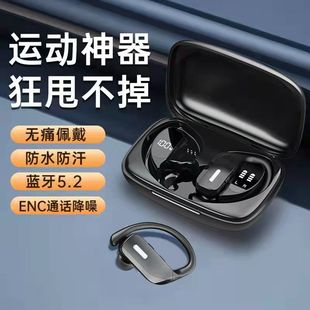 �羳����T16 T17˽ģTWS�{�����C�@ʾ������ʽ�\�ӟo���{�����C