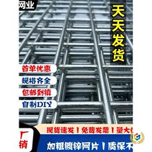 ��\�F�z늺��WƬС���Bֳ�B�u�����\�û\����W��W���B���o���x