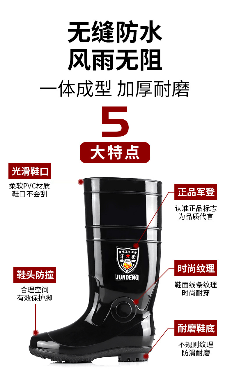 详情_05.jpg