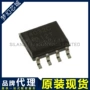 运算ths4032sop8放大器