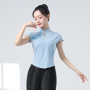 Design Sense Modern Dance Practice Dress Women's New Style Dress Classical Dance New Chinese Style Improved Version Ancient Rhyme Dance