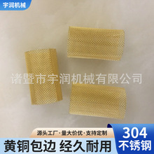 ��Ʒչʾ �ͺψAͲ�V�W ���MҺ�AͲ�V�W Ʒ�N����