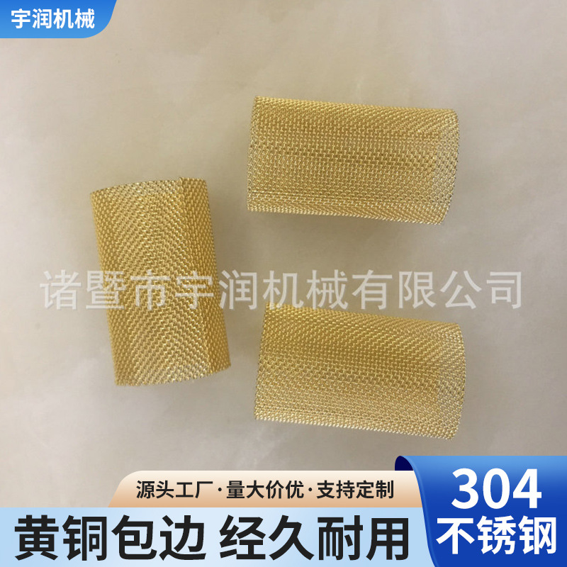 精品展示 复合圆筒滤网 内进液圆筒滤网 品种多样