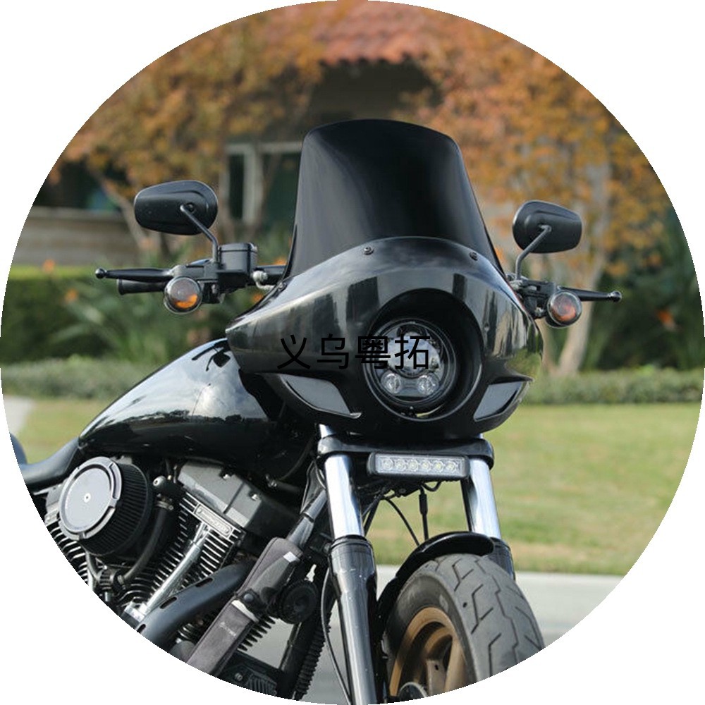 Motorcycle modification accessories suitable for Harley-Davidson Dyna Fat Boy 883 1200 headlight cover protection pig head cover