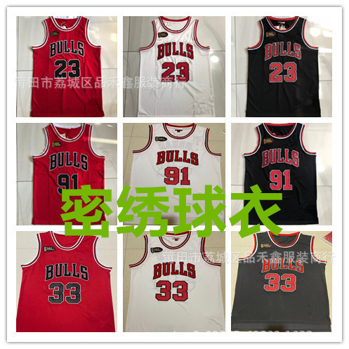 Jersey Bulls 23 Jordan Finals Standard Pippen Rodman Basketball Uniform Jersey Bulls 23 Jordan Finals Standard Pippen Rodman Basketball Uniform