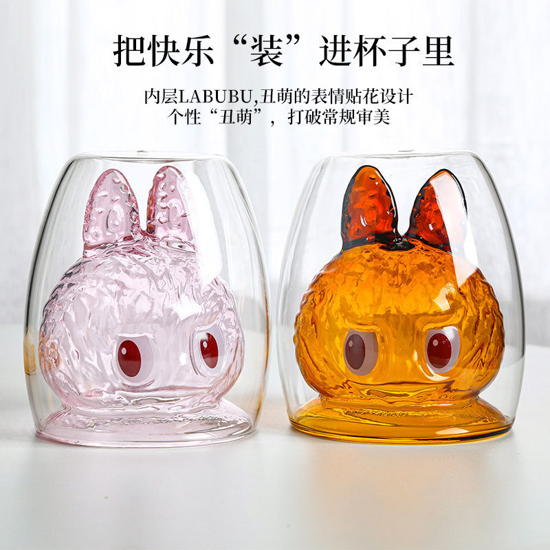 ラブブ二重ガラスカップ、トレンドのラブブキャラクター風ウォーターカップ、クリエイティブなコーヒーカップ、二重構造カップ|undefined