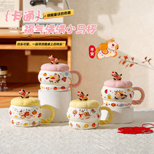 �ɐ�С�R�մɱ����w�R�˱������������ˮ���ӿɐ���Hţ�̱��Y��