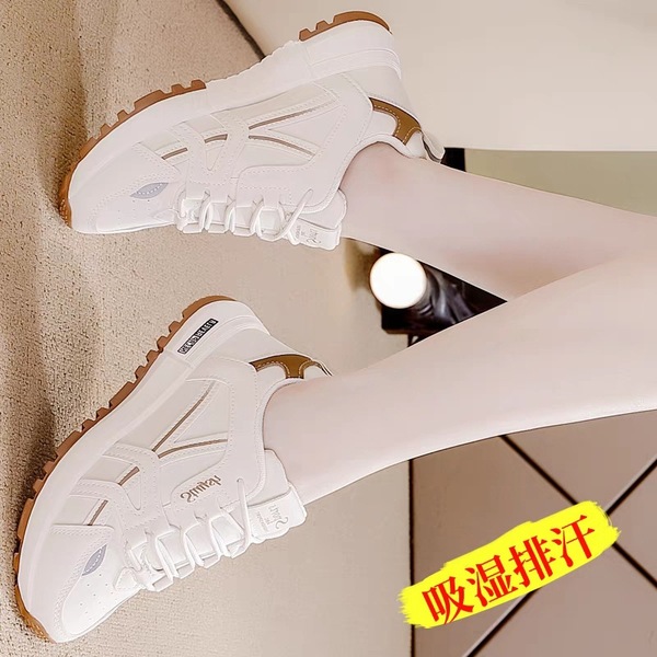 Lightweight sports non-slip casual footwear