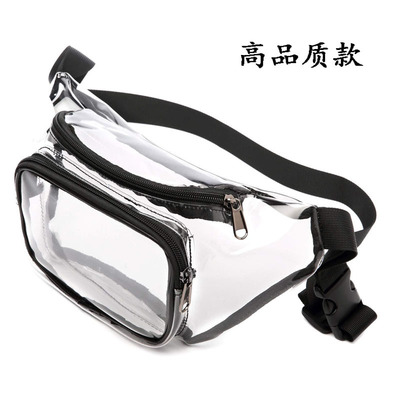 厂家批发新品腰包 跨境透明软性PVC腰包 防泼水材质透明女包胸包|ms