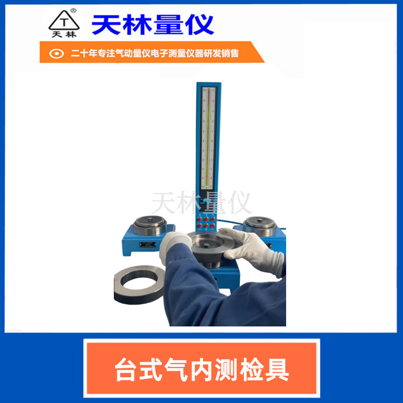 ��������������������ͷ����������ڿ��⾶�ۿ�����ۺϲ�������