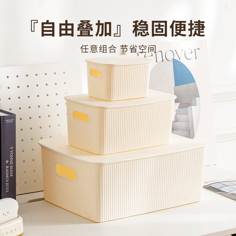 Caja de almacenamiento de dormitorio con cubierta de plástico gruesa caja de acabado de escritorio doméstico de baño multi-dimensional caja de artículos superpuestos