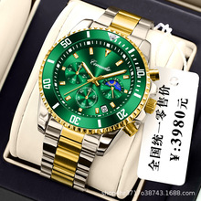 �羳���Q��Ľ���ֱ���������ʿ�vˮ��ϵ��ҹ�⳱��ˮ�б��\�Ӷ���