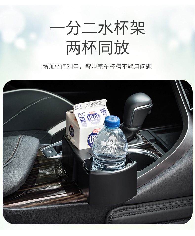 Japanese YAC car water cup holder car car air outlet cup holder multifunctional car Tea Cup Holder Holder Holder