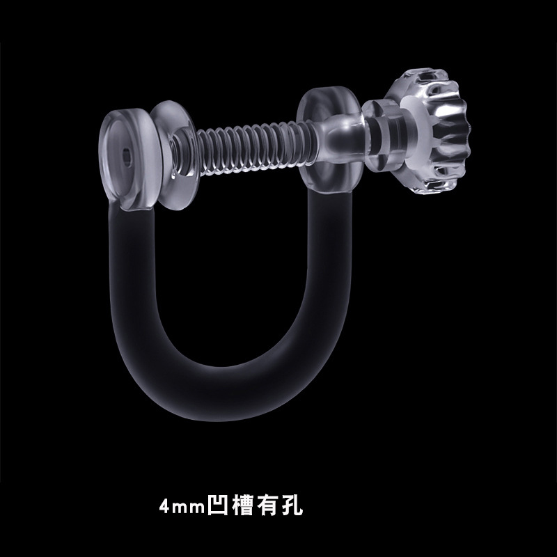 4mm grooved resin screw ear clip