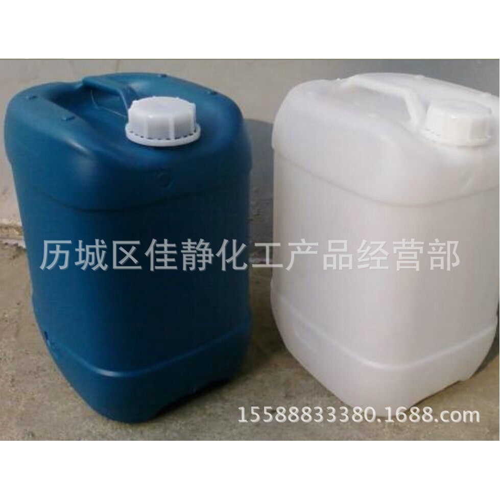 济南厂家供应洗涤原料 乳化剂 OP-10 表面活性剂保证质量