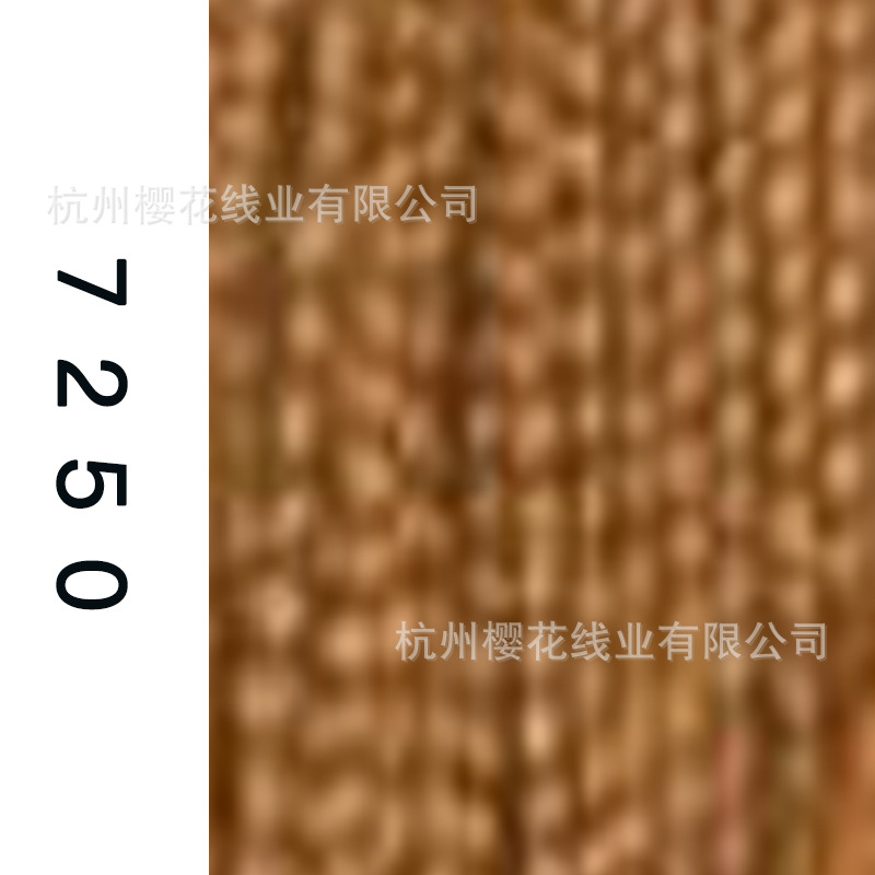 60s/2-7250