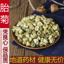 ջ̥500gɢb؛㽭ڰ׾ջ費ؼջؕջ