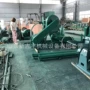 吸式型自700白糖粉碎机