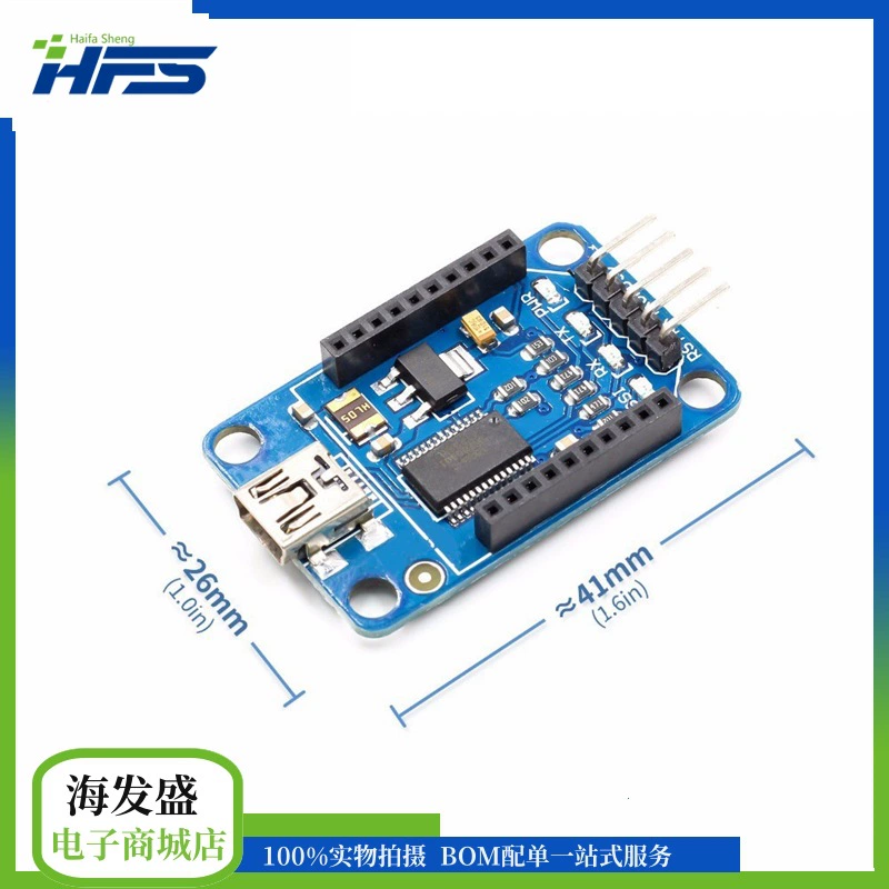 XBee/Bluetooth Bee адаптер USB адаптер FT232RL совместим с Arduino
