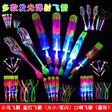 �t�{�p�W�����w�� �l�⏗���w�� �w�����������у�ͯ�l�����