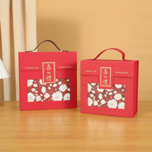 �����ϰ��b�л�Y������ֶY�пպ���ʽ����ϲ�ǶYƷ�������l