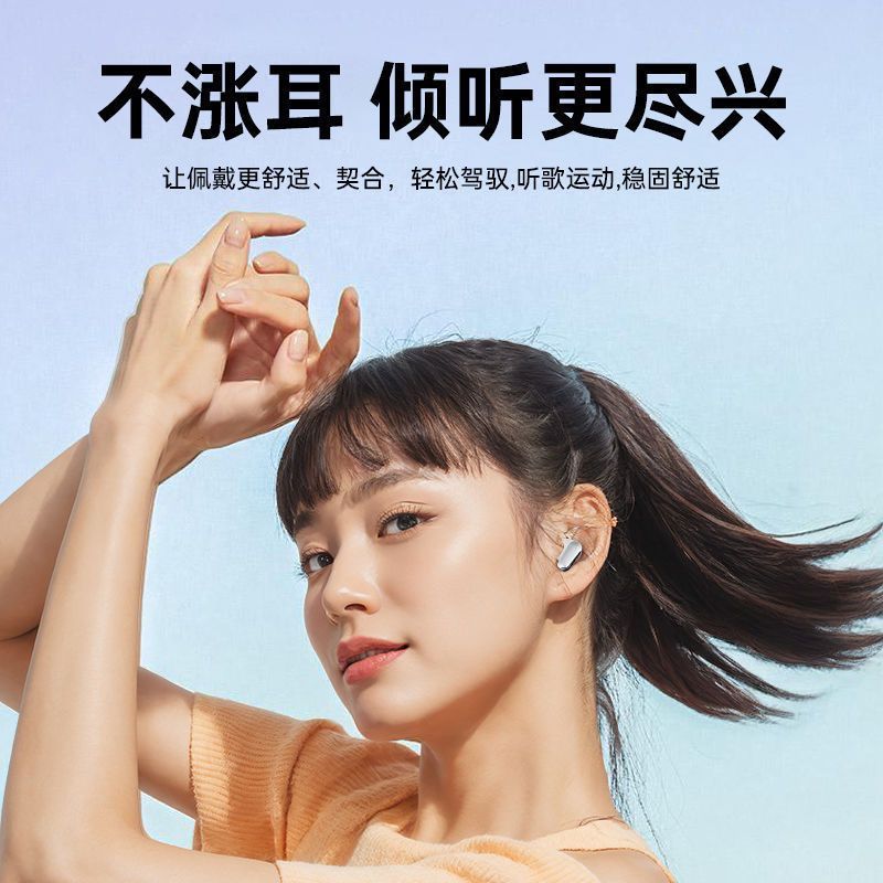 クロスボーダーJS570ノイズリダクションbluetoothイヤホンワイヤレスミニ高颜値スポーツロング航続男女工場直販|undefined