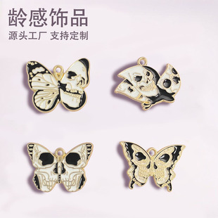 ���t�����f�}�� �Ͻ���͵��� �������耳׿���朵����S��ֱ�N