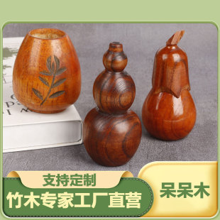 ���J���������д���ľ�|���l���s��ʽ�������������Ͳ����logo