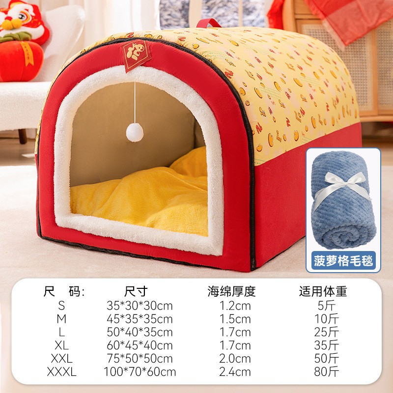 Perro transfronterizo de otoño e invierno Perro de pata de gallo Perro grande Golden Retriever Perro grande Nido para gatos de sueño profundo Nido para mascotas