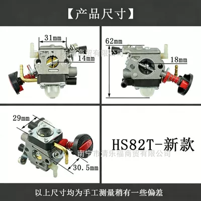 Hs82T New Carburetor Hs83T Motorcycle Carburetor