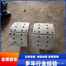 出口二手6594233610适用于重型卡车制动衬片刹车片A6594233610