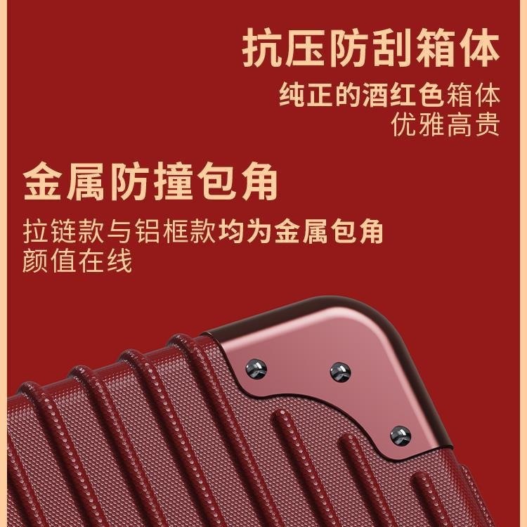 Equipaje nupcial de la boda Dote roja trolley caja de cuero caja de contraseña de la dote de la boda caja de la boda femenina par