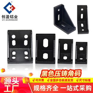 ���T�Ǵa4040��ɫ90��ֱ�Ǵ�ֱ�Ǽ��X�Ͳ����ǽM�b�B�Ӽ����^