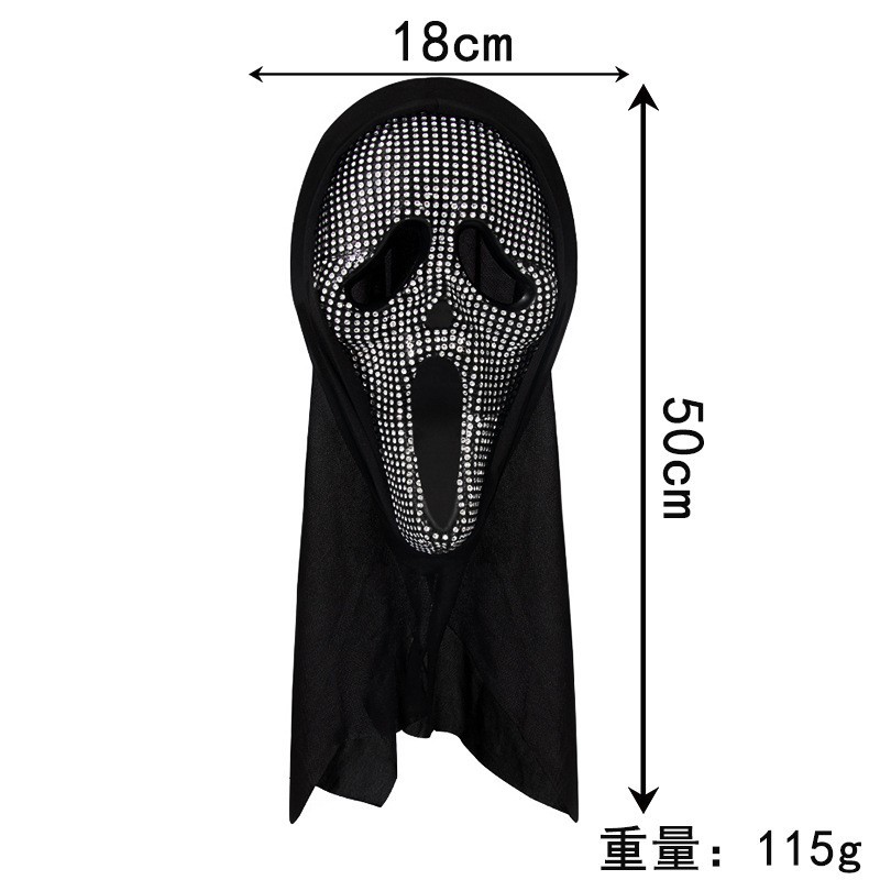 Halloween parodia máscara de brujería máscara de muerte para adultos máscara de roles para niños accesorios de gritos de alarma al por mayor image 18