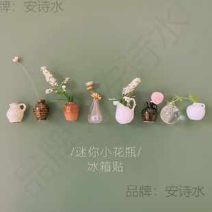 �����N���N����ins�L���w���F�b�diy��ʽ�����Ї��L�մ�3d