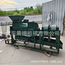 家用多功能稻谷脱粒机 黄豆高粱谷子油菜苞谷撕皮打谷机