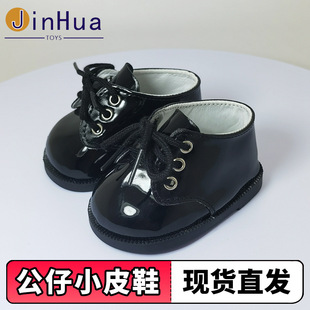 Manufacturer's Ready-Made Doll Doll Small Leather Shoes 20cm High Plush Toy Dress-Up Doll Shoes Doll Shoes Wholesale