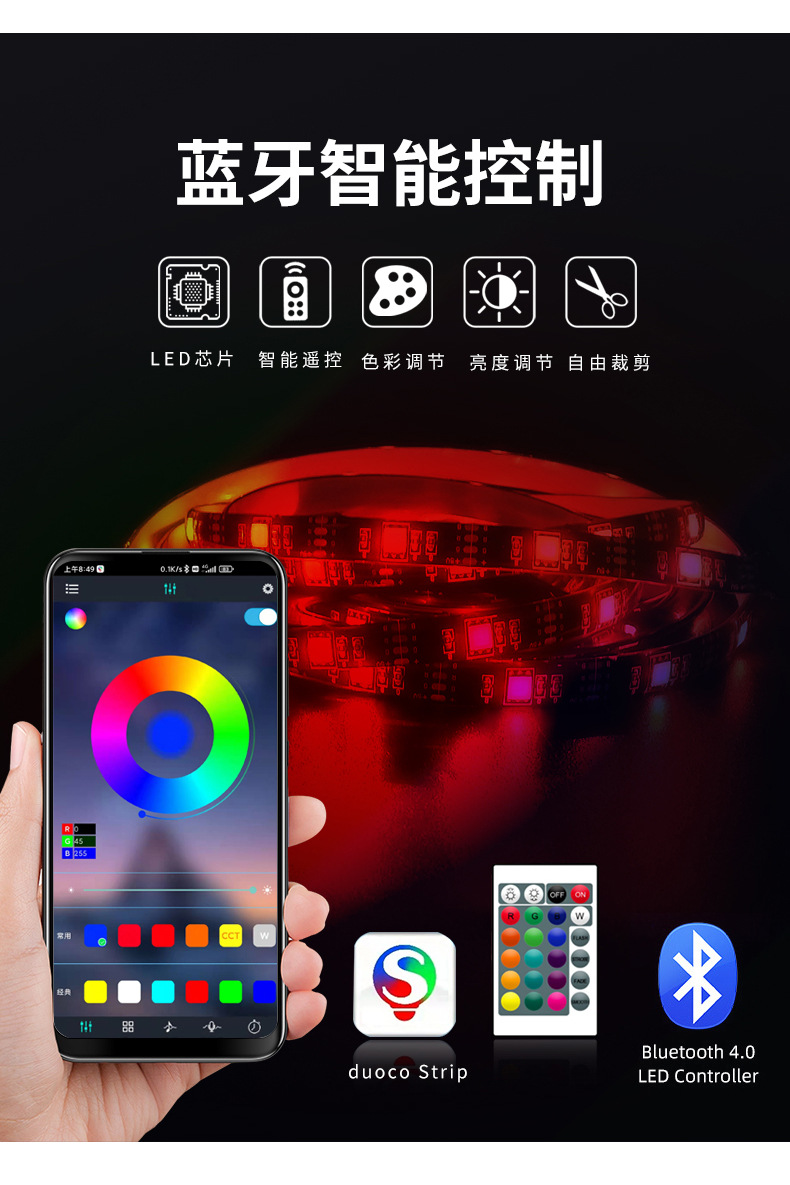 详情_09.jpg