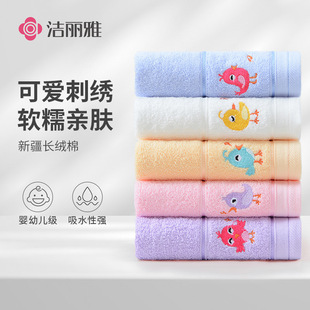 ������ͯ�� ������ܛ��ˮ��ɫȫ��a�ͯ���ɴ̽�logo ������3113