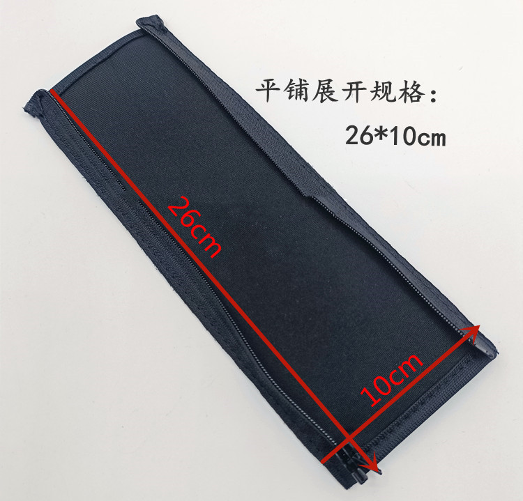 Cabeza de los auriculares cubierta protectora del haz Internet bar net plus Velcro vaina cabeza cortada auriculares con cable viga pad diadema