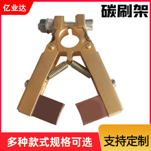 �l늙C̼ˢ���Fˢ��̼ˢ12.5*25*40 12.5*25*50 12*25ˢ��