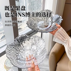 フルーツプレート リビングルーム 家庭用 高級感 軽奢 高級感あふれる ティーテーブル ドライフルーツプレート キャンディプレート 2025