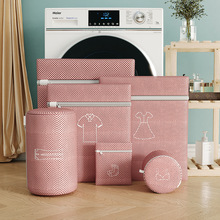 ��ɫ�̽��Ӻ�ϴ�´�ϴ�C���÷�׃�ξW�����������oϴ���S�����l