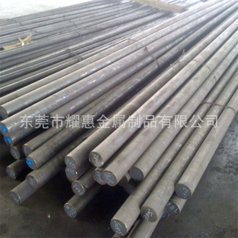 供应热轧合金圆钢7CrSiMnMov 模具钢5CrMnMo 耐磨强度高 零售切割