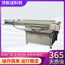 �S�ҹ�����픰����ϙC С���������Cе�O���ԄӶ�픰����ϙC